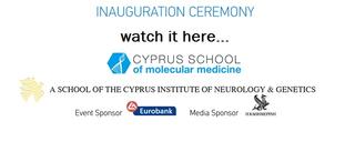 Watch here the Inauguration Ceremony video