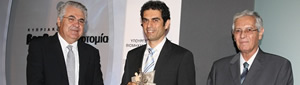 CING was awarded the 2009 Cyprus Innovation Award for the Public Sector